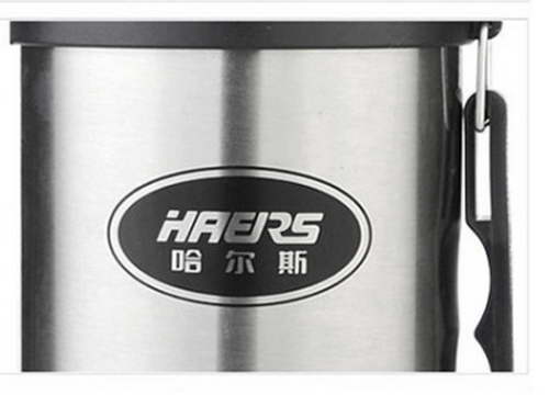 不銹鋼油墨1