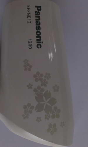 Panasonic油墨2