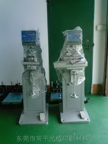移印機(jī)雙色大機(jī)