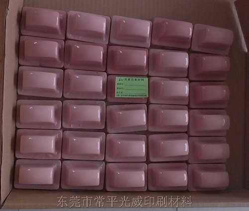 移印膠頭2
