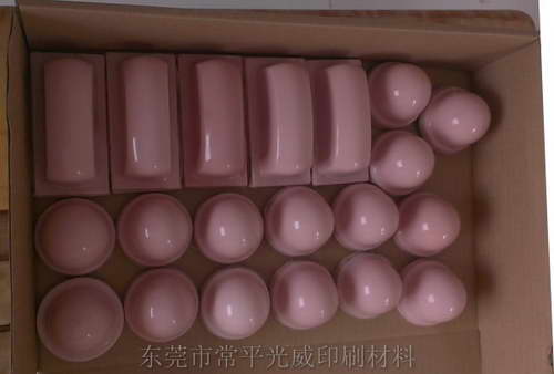 膠頭5