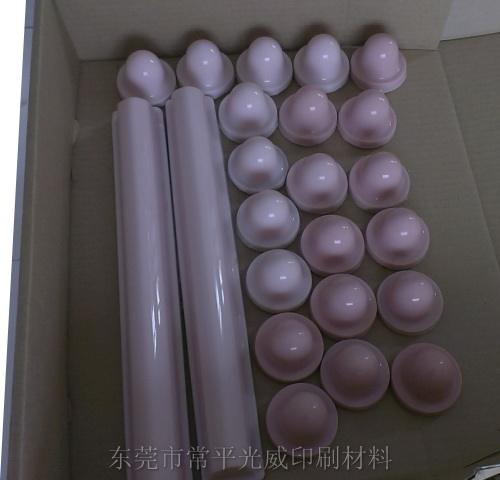 膠頭3