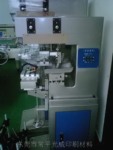 雙色移印機(jī)2