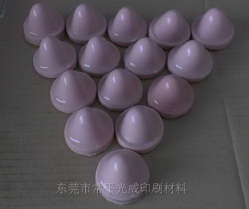 移印膠頭AB膠