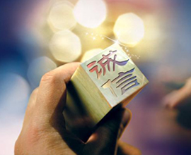 高性?xún)r(jià)比，物超所值的解決方案