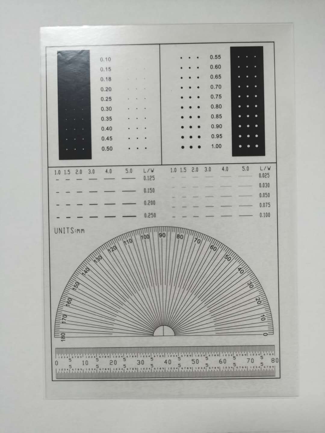 菲林 (2)