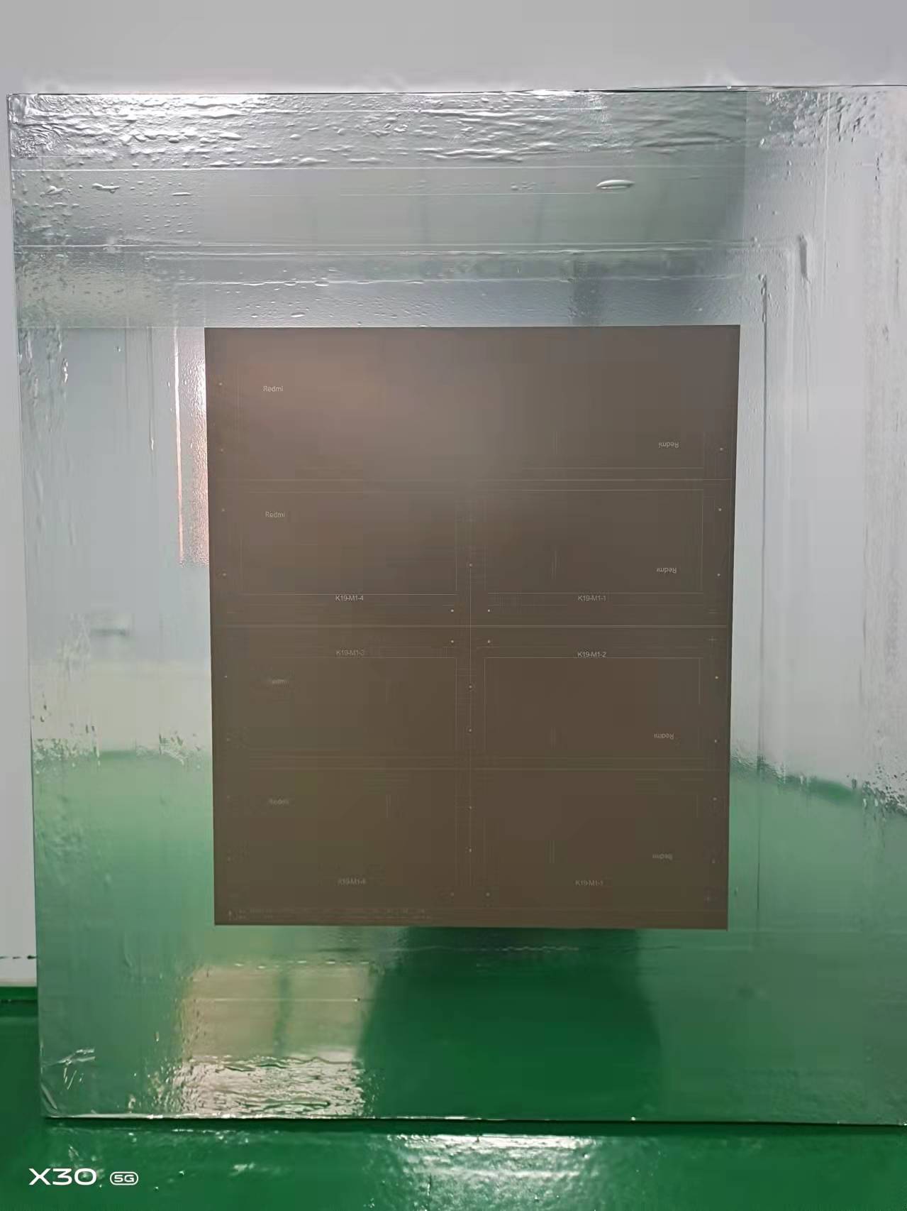 精密復合網